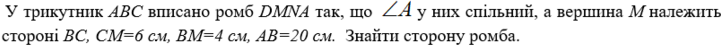 0400etxj-9103-721x52.png