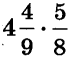 0400eub4-1650-71x67.png