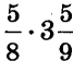 0400eubh-0373-67x67.png