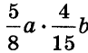 0400euei-a327-97x59.png