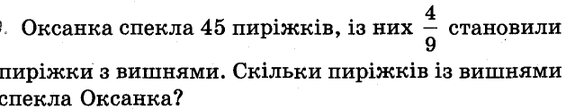 0400eui0-9484-629x122.png