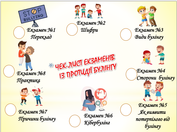 0400ewol-7a39-703x525.png