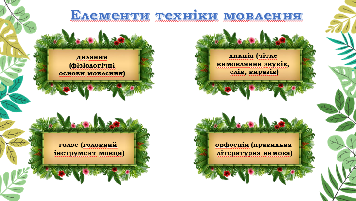 0400exb0-8107-732x413.png