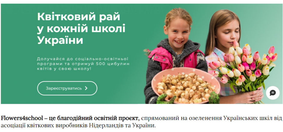 0400exkp-f9d3-940x441.png