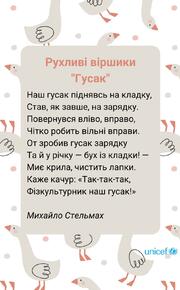 0400exla-8cef-180x290.jpg