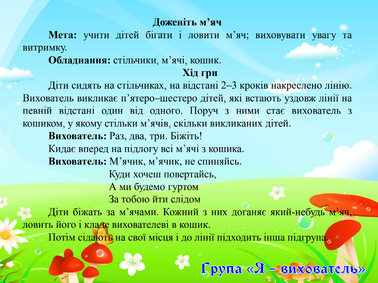 0400exlo-e130-378x283.png