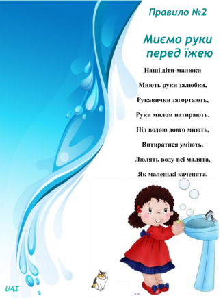 0400exlt-0ec3-326x435.png