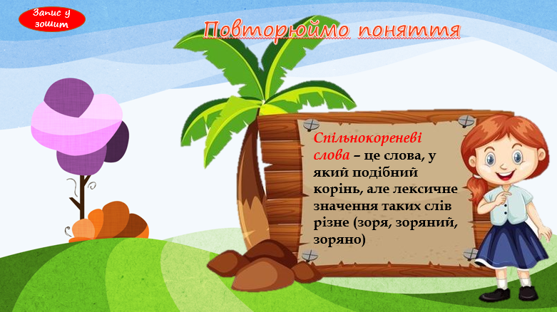 0400exmw-78a3-781x438.png