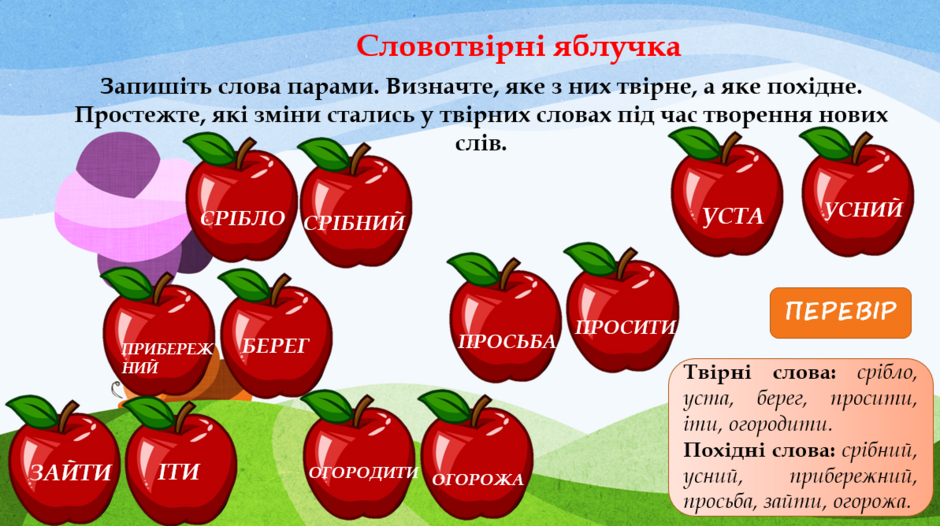 0400exn3-c5b4-940x526.png