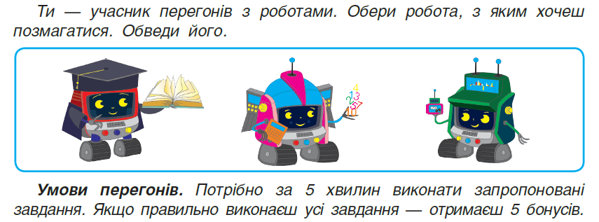 0400exoy-8957-855x317.png