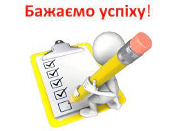 0400exq0-7098-256x190.png