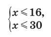 0400exvg-1562-105x76.png