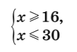 0400exvj-3b40-110x75.png