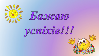 0400exwr-931b-324x182.png