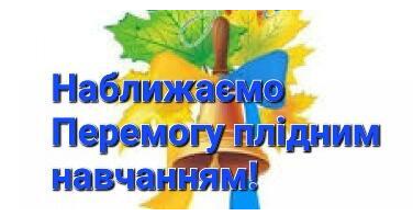 0400exyh-cc73-376x197.png
