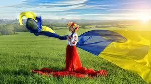 Презентація " Гра - вікторина "З Україною в серці "
