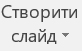 0400f1vy-f5c4-185x115.png