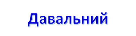 0400f217-400c-463x122.png