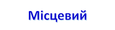 0400f21s-ce43-474x125.png