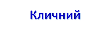 0400f22m-45b9-460x122.png