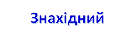 0400f23g-06aa-458x121.png