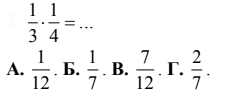 0400f2oe-2c76-241x93.png