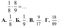 0400f2pe-6deb-214x96.png
