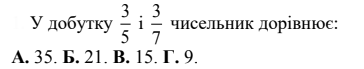 0400f2qt-b47a-364x69.png