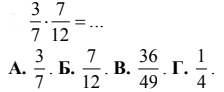 0400f2rs-65a1-224x92.png