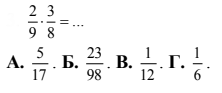 0400f2sf-f7c8-222x93.png