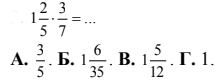 0400f2vg-8582-223x80.png