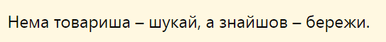 0400f3al-fb07-543x59.png