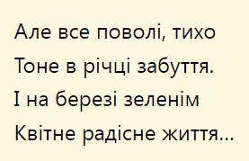0400f3bd-a3b6-277x179.png