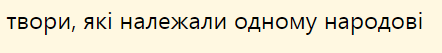 0400f3d7-b3bc-442x53.png