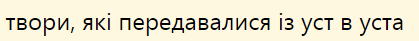 0400f3dk-d5a4-419x41.png