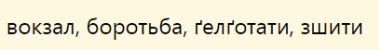0400f50z-9eb0-379x50.png