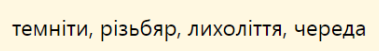0400f51y-0b9d-379x51.png