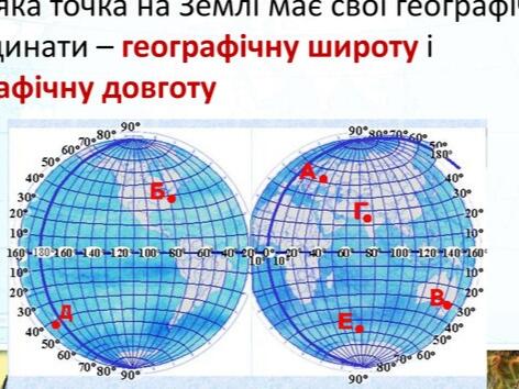 0400f55i-3e6d-472x354.jpg
