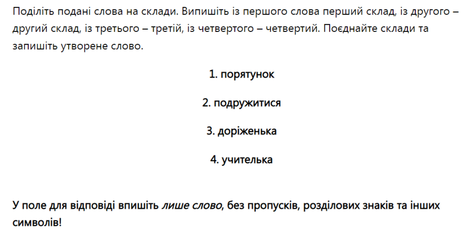 0400f59c-031c-940x482.png