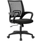 Amazon.com: Home Office Chair Ergonomic Desk Chair Mesh Computer Chair with Lumbar Support Armrest Executive Rolling Swivel Adjustable Mid Back Task Chair for Women Adults, Black : Home & Kitchen