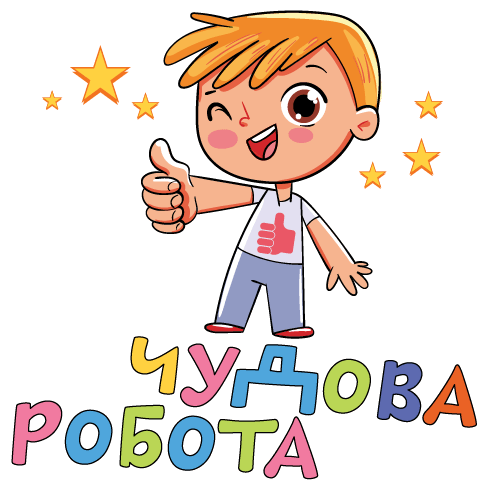 0400f6wt-6201-490x490.png