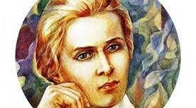 Леся Українка. Мужність і сила духу поетеси. Мотиви весни й оптимізму в поезії “Давня весна”