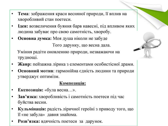 0400f8qe-986d-700x525.jpg