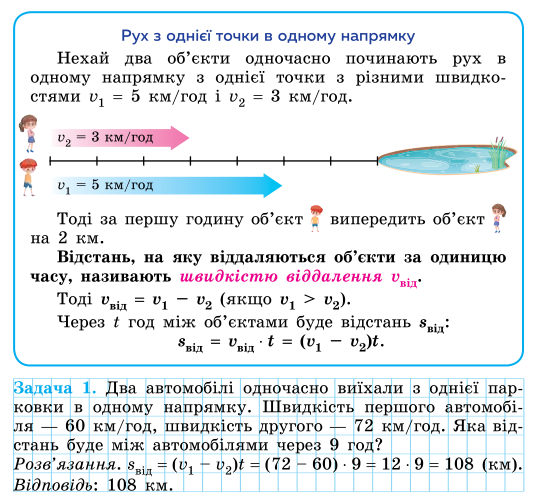 0400f9tl-5bcc-548x496.png