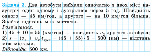 0400f9uc-ec1b-524x186.png
