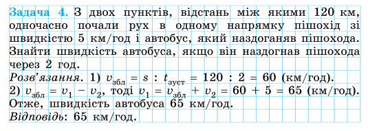 0400f9uu-b1bc-535x191.png