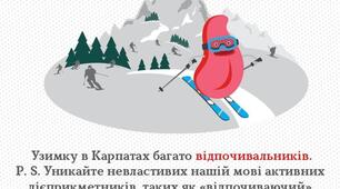 (Копія) Контрольна робота "Дієприкметник як особлива форма дієслова"