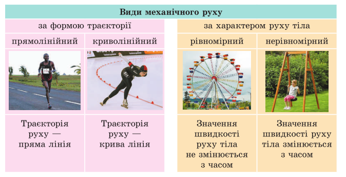 0400fa62-ed6e-674x344.png