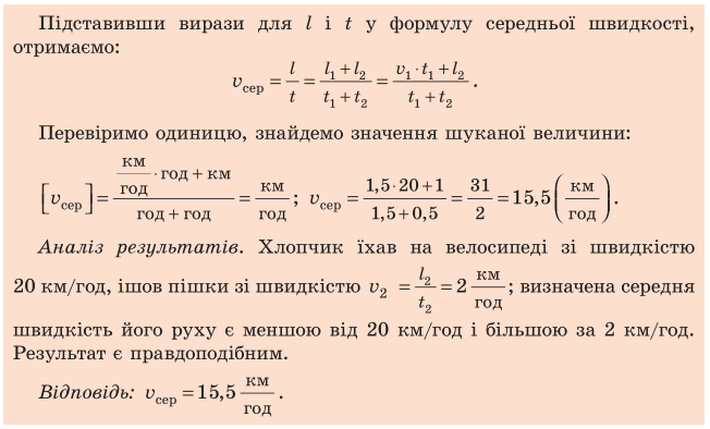 0400fa6y-b1e1-652x394.png