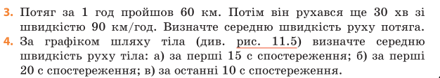 0400fa80-7f8a-626x112.png